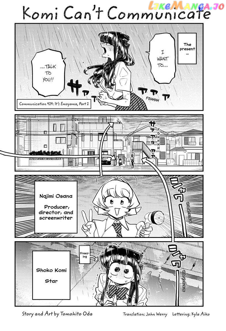 Komi Can